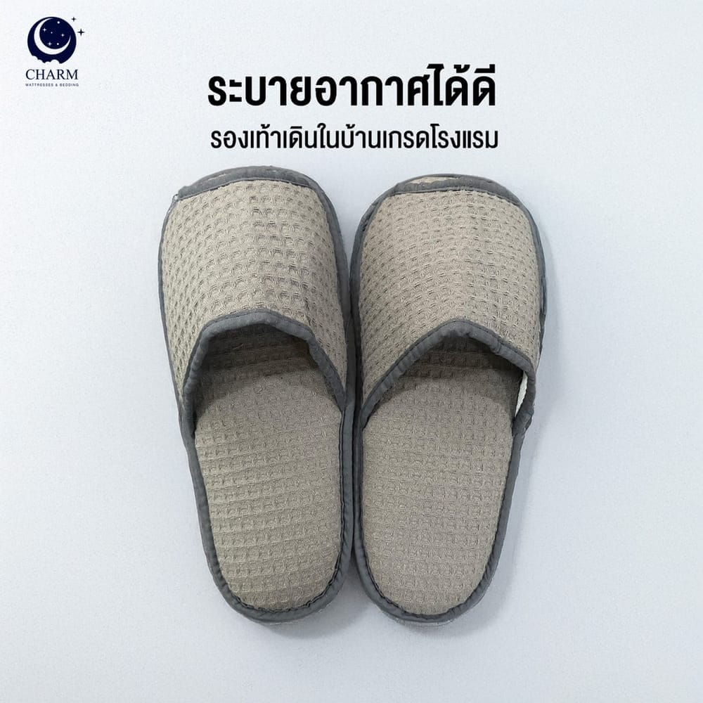 รองเท้าโรงแรม CHARM HOTEL SLIPPERS ผ้ารังผึ้ง &ndash; พื้นกันลื่น &ndash; พื้นด้านในนุ่มโฟม &ndash; เทา