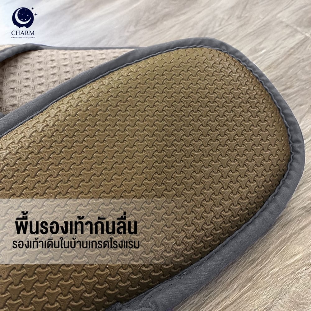 รองเท้าโรงแรม CHARM HOTEL SLIPPERS ผ้ารังผึ้ง &ndash; พื้นกันลื่น &ndash; พื้นด้านในนุ่มโฟม &ndash; เทา