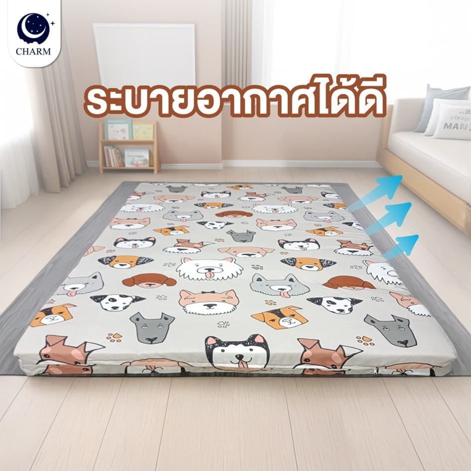 ที่นอนปิกนิก CHARM 3.5 ฟุต (107X198 ซม) PUPPY