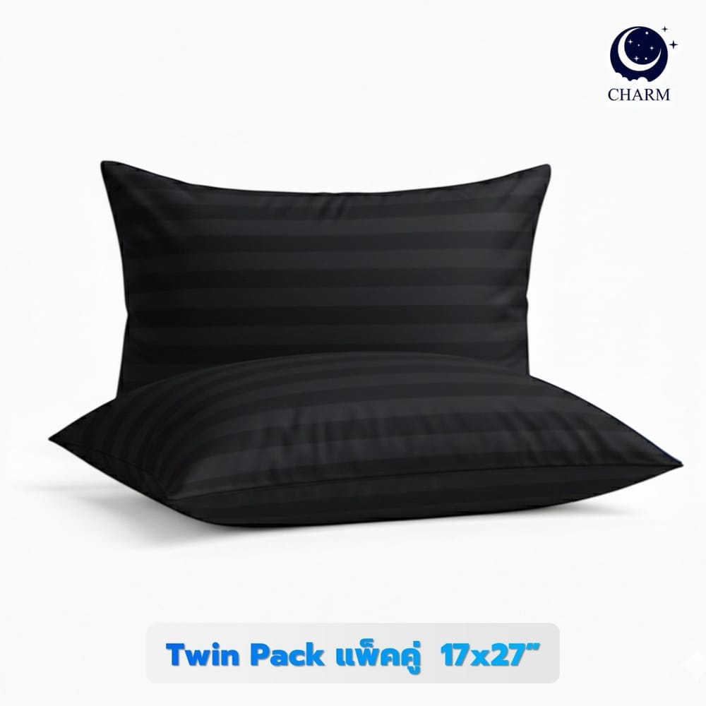 CHARM หมอนหนุน รุ่น COMFORT แพ็คคู่ ขนาด 17 X 27 นิ้ว OLIVE BLACK