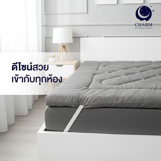 ท็อปเปอร์ 3.5 ฟุต CHARM ลาย CLOUD 9 สีขาว