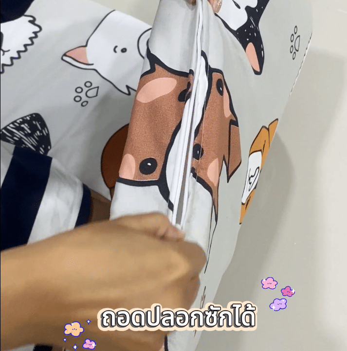 ที่นอนปิกนิก CHARM 3.5 ฟุต (107X198 ซม) PUPPY