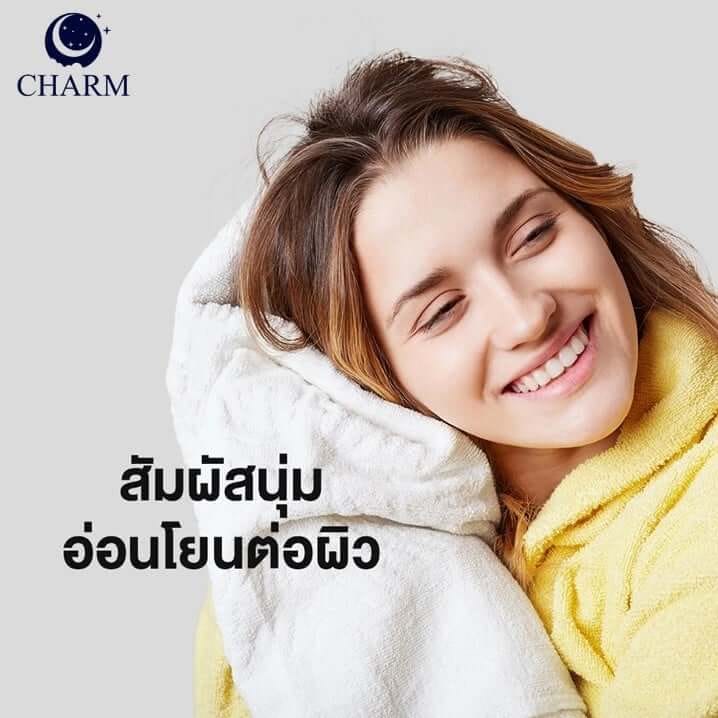 ผ้าขนหนู CHARM POOL ขนาด 100X150 ซม. สี GREY