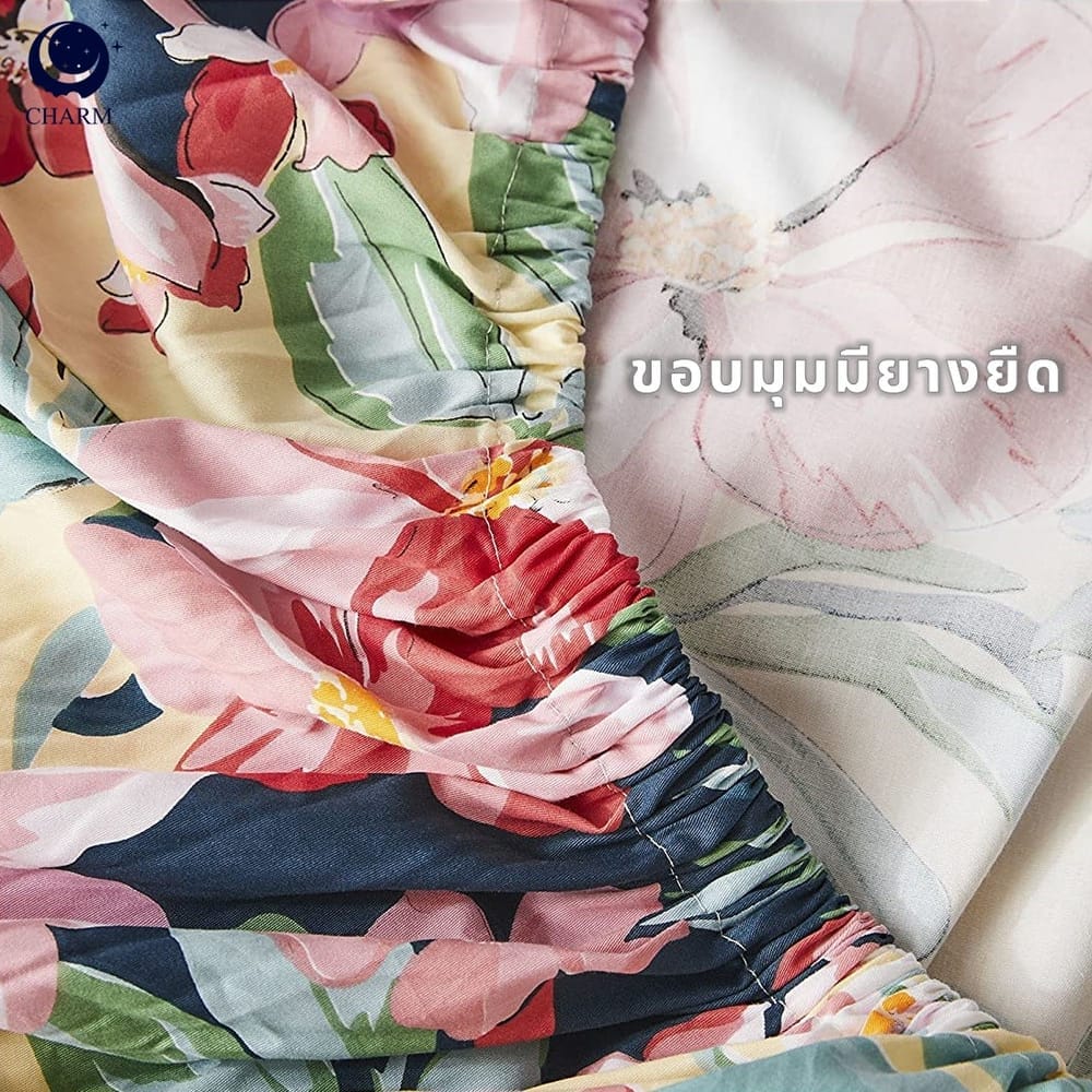 ชุดผ้าปูที่นอน 5 ฟุต 6 ชิ้น CHARM สี FLORAL TWO TONE คอลเลคชั่น CLASSIC