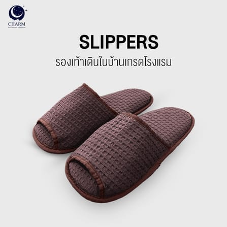 รองเท้าโรงแรม CHARM HOTEL SLIPPERS ผ้ารังผึ้ง – พื้นกันลื่น – พื้นด้านในนุ่มโฟม – สีเบอร์กันดี_0