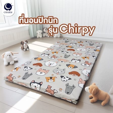 ที่นอนปิกนิก CHARM 3.5 ฟุต (107X198 ซม) PUPPY_0