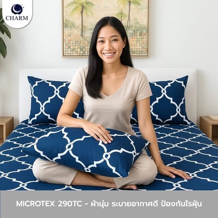 ชุดผ้าปูที่นอน 6ฟุต 5 ชิ้น CHARM รุ่น คลาสสิค NAVY MIRAGE ไม่รวมผ้านวม สี คลาสสิค MIRAGE_1