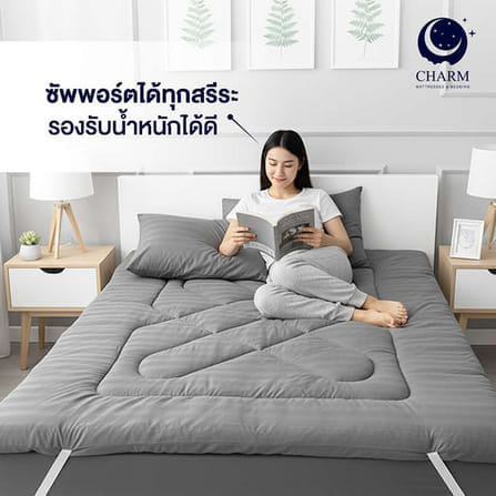 ท็อปเปอร์ 3.5 ฟุต CHARM ลาย CLOUD 9 สีขาว_2