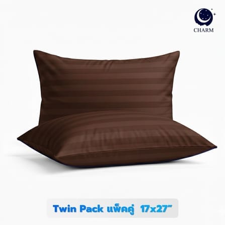 CHARM หมอนหนุน รุ่น COMFORT แพ็คคู่ ขนาด 17 X 27 นิ้ว SUGAR BROWN_2