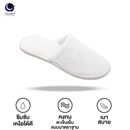 รองเท้าใส่ในบ้าน CHARM ขนแกะเทียม สีขาวโพลาร์ ไซซ์ฟรี ใส่สบาย ซักได้_3
