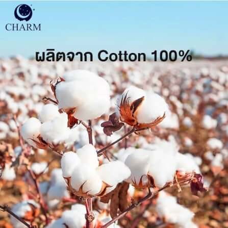 ผ้าขนหนู CHARM POOL ขนาด 100X150 ซม. สี GREY_5