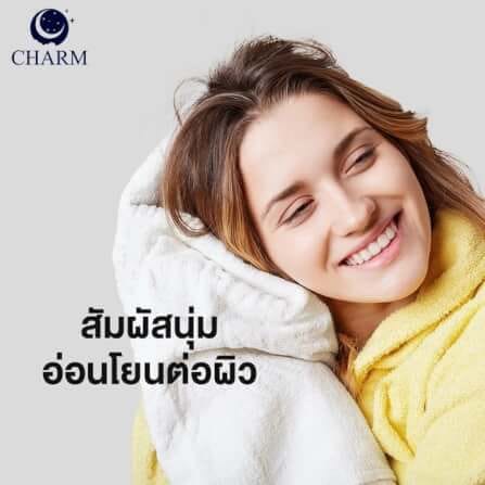 ผ้าขนหนู CHARM POOL ขนาด 100X150 ซม. สี GREY_6
