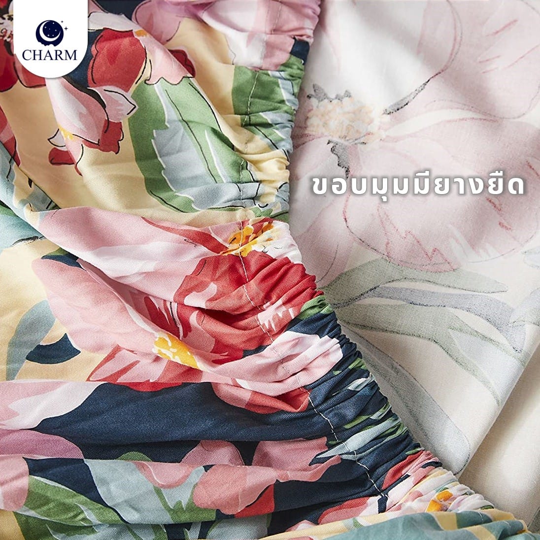 ชุดผ้าปูที่นอน 3.5 ฟุต 4 ชิ้น CHARM สี FLORAL คอลเลคชั่น CLASSIC_4