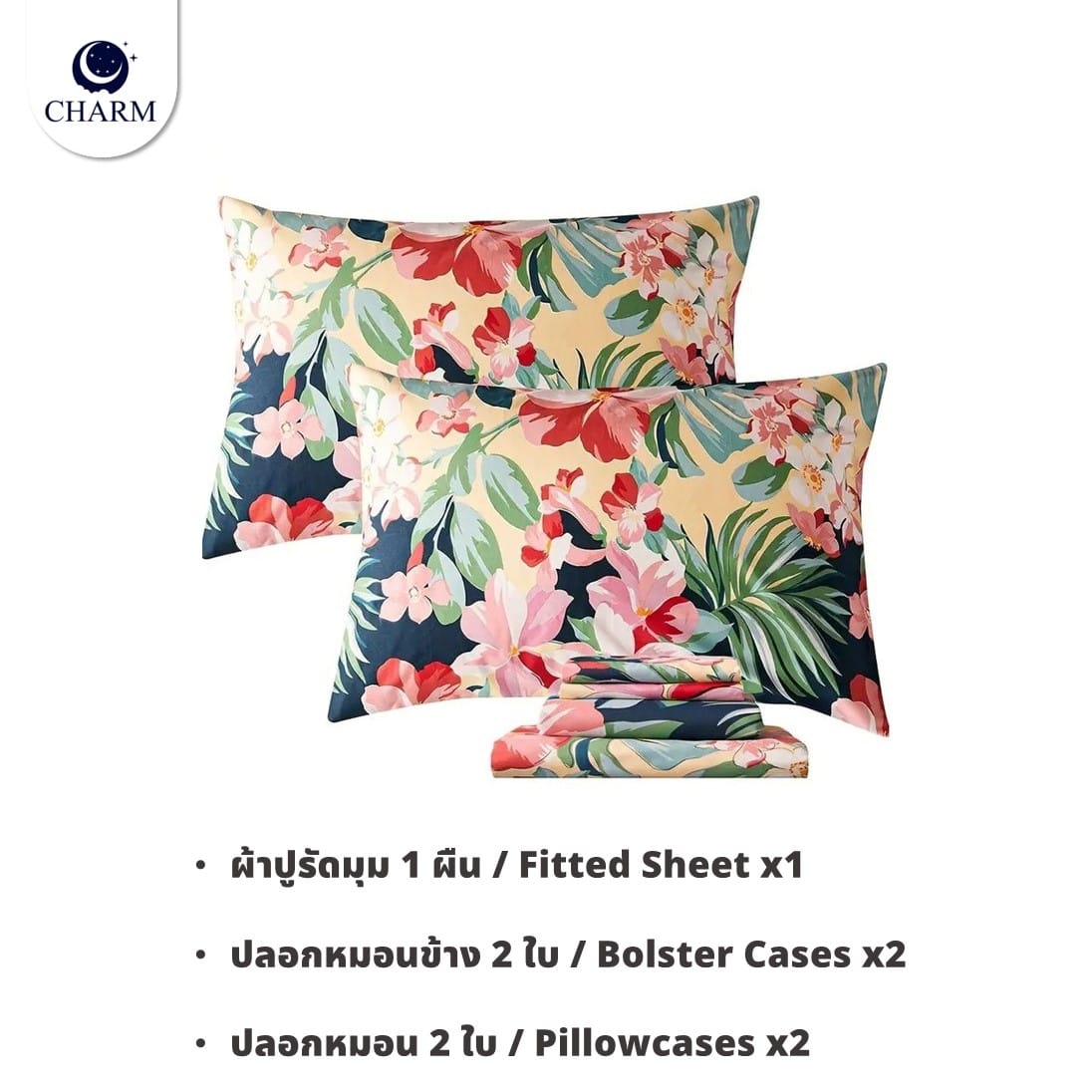 ชุดผ้าปูที่นอน 6 ฟุต 11 ชิ้น CHARM TWO-TONE สีเทา + ชุดผ้าปูที่นอนลายดอกไม้ FLORAL (2 ชุด)_8
