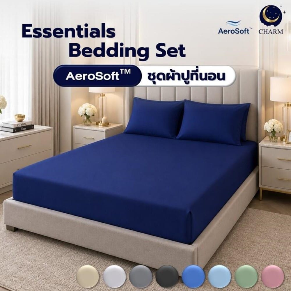 ชุดผ้าปูที่นอน 5ฟุต 3 ชิ้น CHARM รุ่น ESSENTIALS สี NAVY BLUE_6