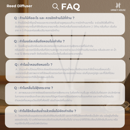 ชุดก้านไม้หอมปรับอากาศ HANKY HOUSE 50มล. Lemongrass_9