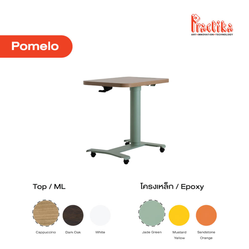 โต๊ะข้าง PRACTIKA POMELO 55CM. สีน้ำตาล/เขียว_3