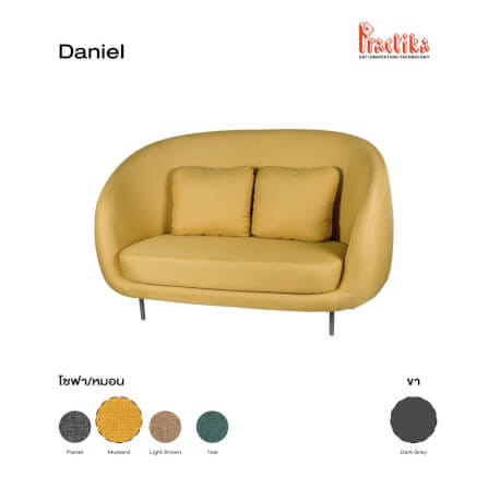 โซฟา PRACTIKA DANIEL สีเหลือง_7