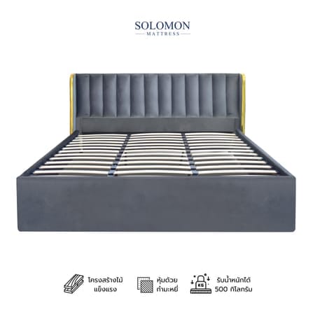 ฐานรองหัวเตียง 6 ฟุต SOLOMON รุ่น OLIVIA สี เทา_0