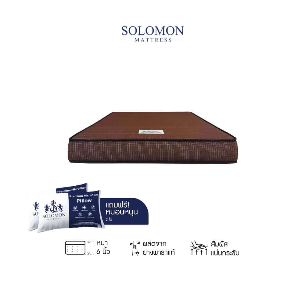 ที่นอนเย็น พ็อกเก็ตสปริง 5 ฟุต หนา 10 นิ้ว SOLOMON รุ่น เมตะรุ รับประกัน10ปี_3