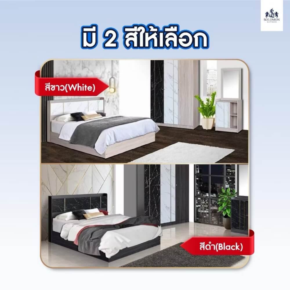 ชุดห้องนอน 6 ฟุต SOLOMON รุ่น MARBLE สีดำ ไม่รวมที่นอน_3