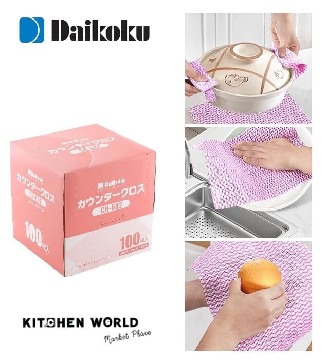 ผ้าเช็ดทำความสะอาดอเนกประสงค์ DAIKOKU PT2945-P สีชมพู จำนวน 100 ชิ้น_5