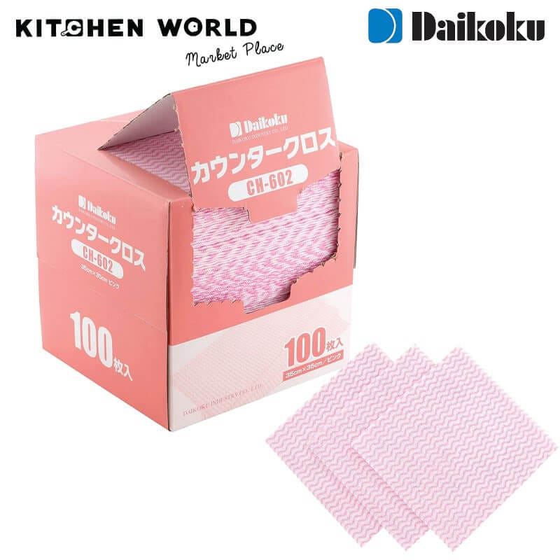 ผ้าเช็ดทำความสะอาดอเนกประสงค์ DAIKOKU PT2945-P สีชมพู จำนวน 100 ชิ้น_8