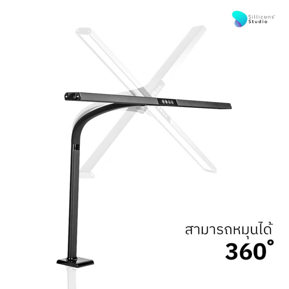 ไฟตั้งโต๊ะ LED Light bar by Sillicons V.1 สีดำ [รับประกัน 1 ปี]