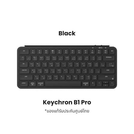คีย์บอร์ดไร้สาย Keychron B1 Pro สีดำ_0