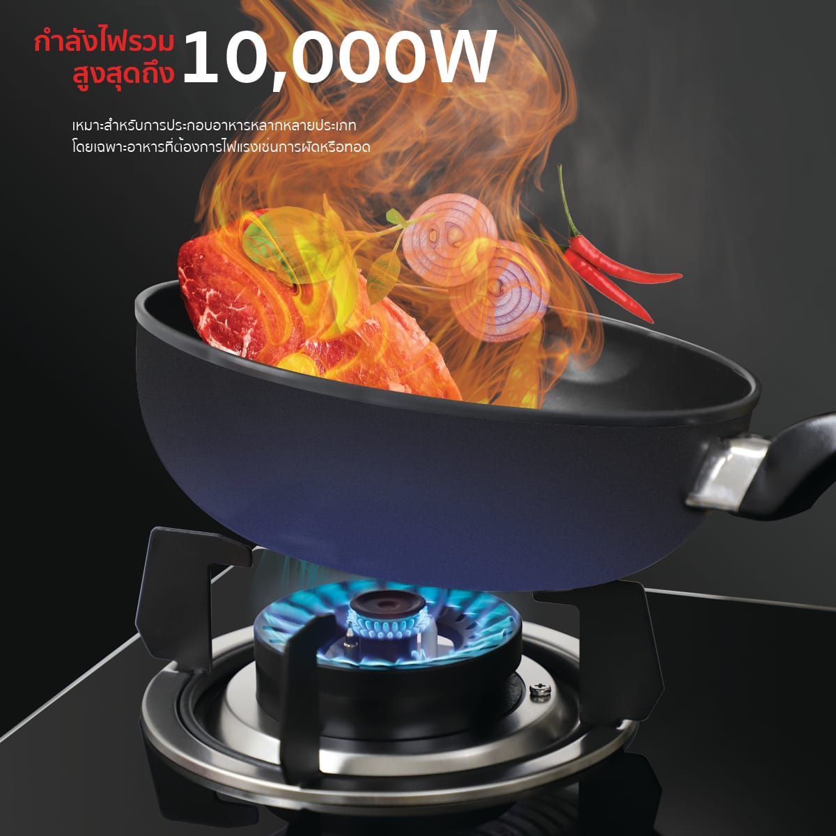 เตาแก๊สแบบฝัง 2 หัว EVE FURY 2B ขนาด 72 ซม. สีดำ