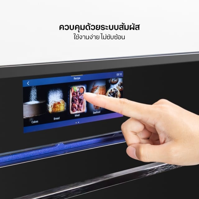 เตาอบแบบฝัง EVE รุ่น MIRO ขนาด 60 ซม. สี ดำ 