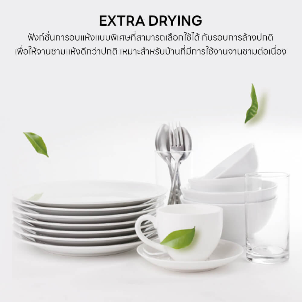 เครื่องล้างจานชนิด FREESTANDING แบบตั้งพื้น EVE รุ่น ONU สีดำ ขนาด 60 ซม._4