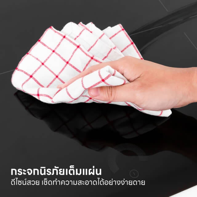 เตาฝังอินดักชั่น เตาแม่เหล็กไฟฟ้า 2 หัว EVE รุ่น HB73-2CROSS/TC ขนาด 73 ซม. สีดำ_4