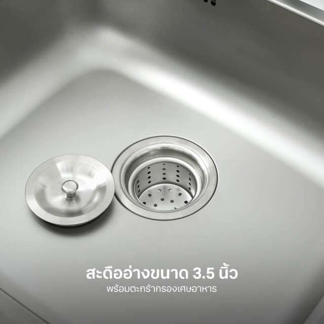 ซิงค์ล้างจานสแตนเลส 1 หลุม EVE EGO 500/500 ขนาด 50 ซม.