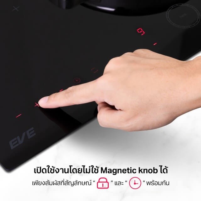 ชุดเซต เตาฝังแม่เหล็กไฟฟ้า 3 หัว + เครื่องดูดควันติดผนัง EVE รุ่น HB60-1FZ1RIND/KTC + HC-LOFTBOX-60 ขนาด 60 ซม. สีดำ_6