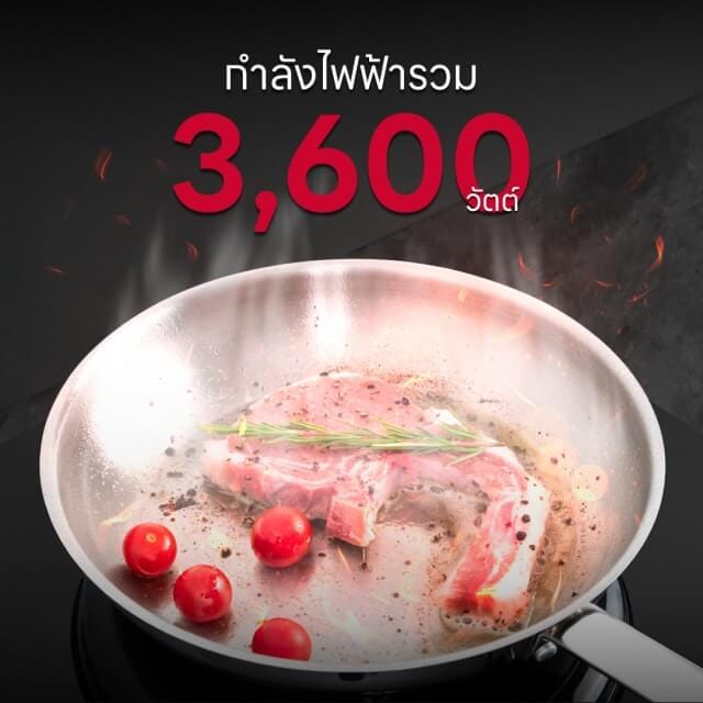 เตาฝังอินดักชั่น เตาแม่เหล็กไฟฟ้า 2 หัว EVE รุ่น HB73-2CROSS/TC ขนาด 73 ซม. สีดำ_6