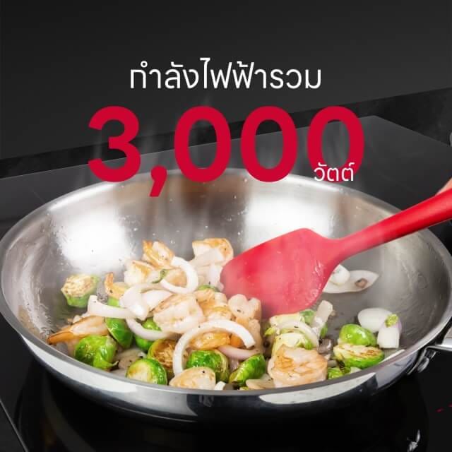 เตาฝังเซรามิค 2 หัว EVE รุ่น  HB30-2CEM/SC ขนาด 30 ซม. สีดำ_6