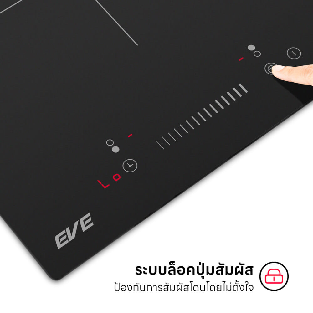 ชุดเซต เตาฝังไฟฟ้าเซรามิค 2 หัว + เครื่องดูดควันแบบติดผนัง EVE HC-LOFTBOX-60 + HB30-2CEM/SC สีดำ ขนาด 60 เซนติเมตร