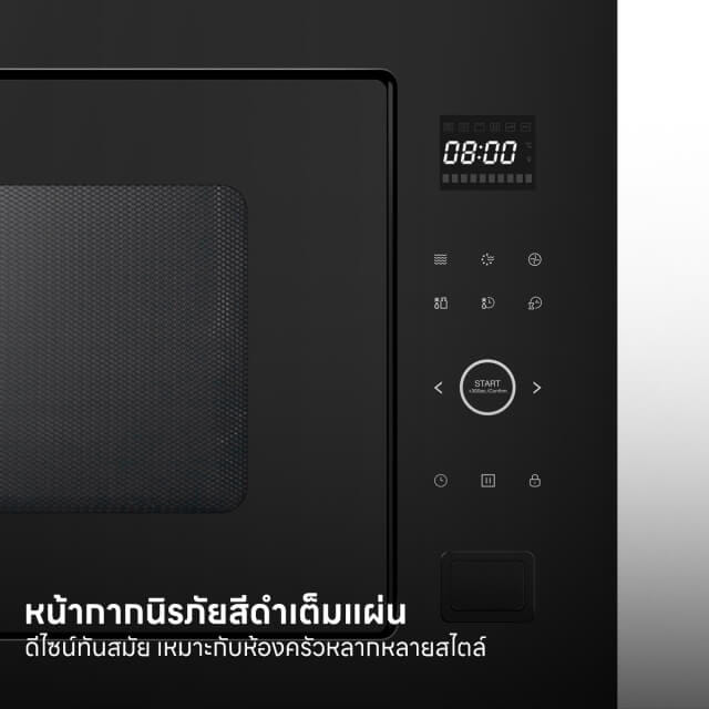 ชุดเซตเตาอบแบบฝัง +  ไมโครเวฟแบบฝัง EVE รุ่น CITI ขนาด 60 ซม. + COMET ขนาด 60 ซม._9