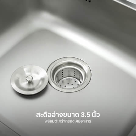 ซิงค์ล้างจานสแตนเลส 1 หลุม EVE EGO 500/500 ขนาด 50 ซม._4