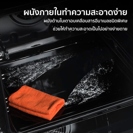 เตาอบแบบฝัง EVE รุ่น OWL ขนาด 60 ซม. สีดำ_5