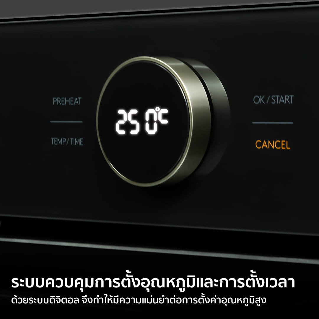 เตาอบไมโครเวฟมัลติฟังก์ชั่น EVE รุ่น ORIS ขนาด 60 ซม. สีดำ_7