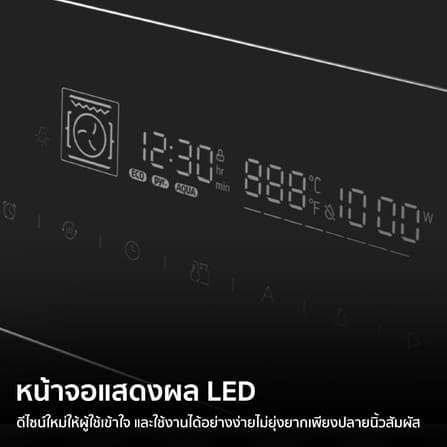 เตาอบแบบฝัง EVE รุ่น OWL ขนาด 60 ซม. สีดำ_7