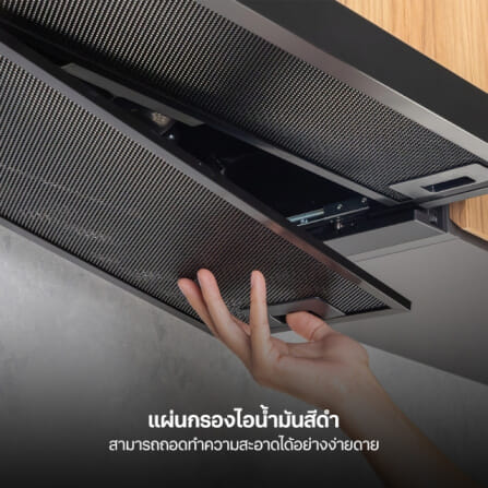 เครื่องดูดควันแบบฝังรางเลื่อน EVE รุ่น HS-BKT62C-60 ขนาด 60 ซม สีดำ_7