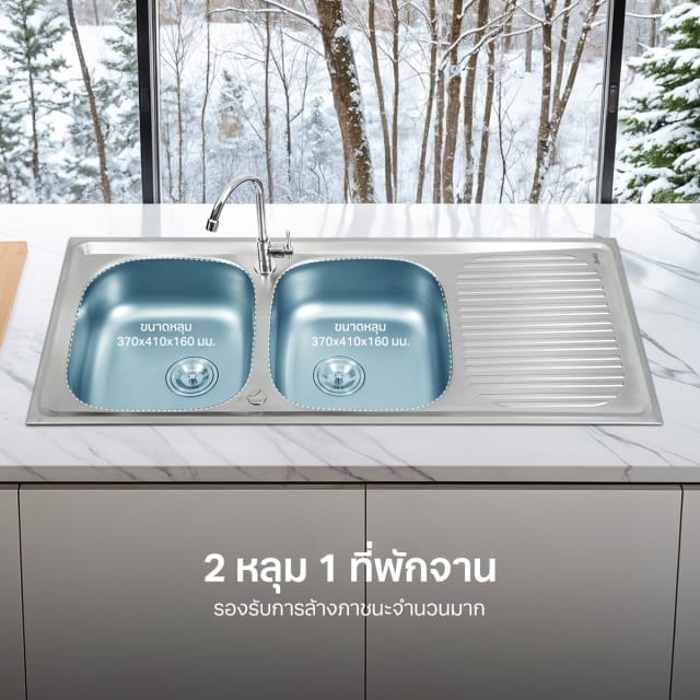 ซิงค์ฝัง 2 หลุม 1 ที่พัก EVE SAVO 1200/500 ขนาด 120 ซม._4