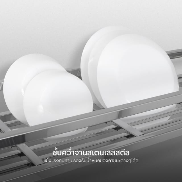 ซิงค์ล้างจานขาตั้ง 1 หลุม 1 ที่พัก EVE CRAFT TS 750/430 ขนาด 75 ซม._4