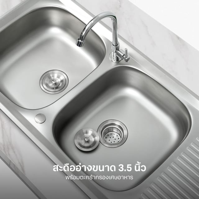 ซิงค์ฝัง 2 หลุม 1 ที่พัก EVE SAVO 1200/500 ขนาด 120 ซม._5