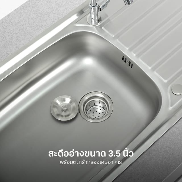 ซิงค์ฝัง 1 หลุม 1 ที่พัก EVE SAVO 1000/500 ขนาด 100 ซม. สแตนเลส_5