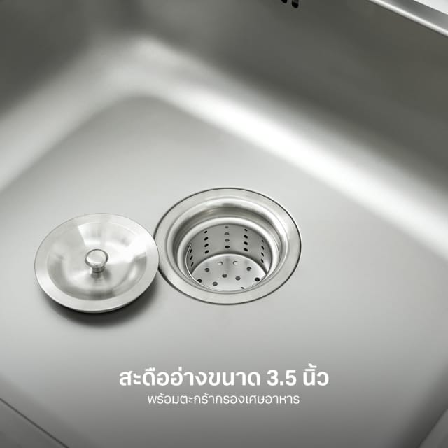 ซิงค์ฝัง 1 หลุม EVE SAVO 500/500 ขนาด 50 ซม. สแตนเลส_6