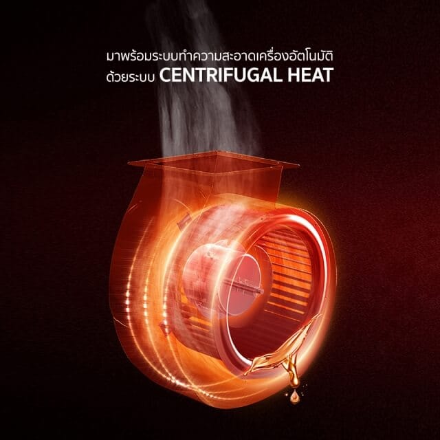 ชุดเซต เตาฝังแม่เหล็กไฟฟ้า 2 หัว + เครื่องดูดควันติดผนัง EVE HB73-2CROSS/TC ขนาด 73 ซม. สีดำ  + HC-ARIA-90 ขนาด 90 ซม. สีดำ _10